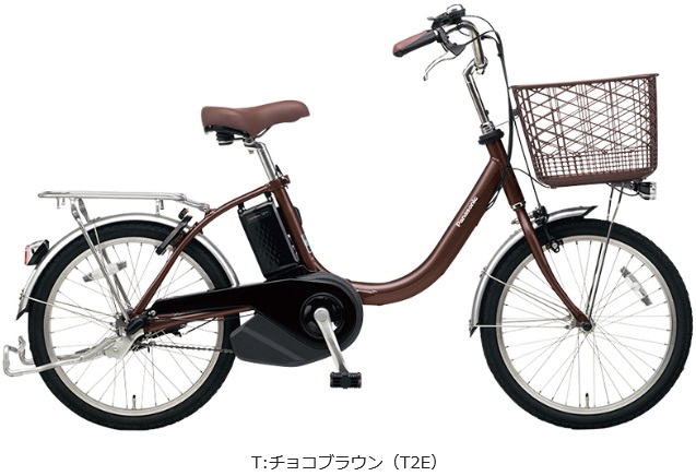 電動自転車-スタンダード｜八王子のサイクル＆バイクショップ｜甲の原 